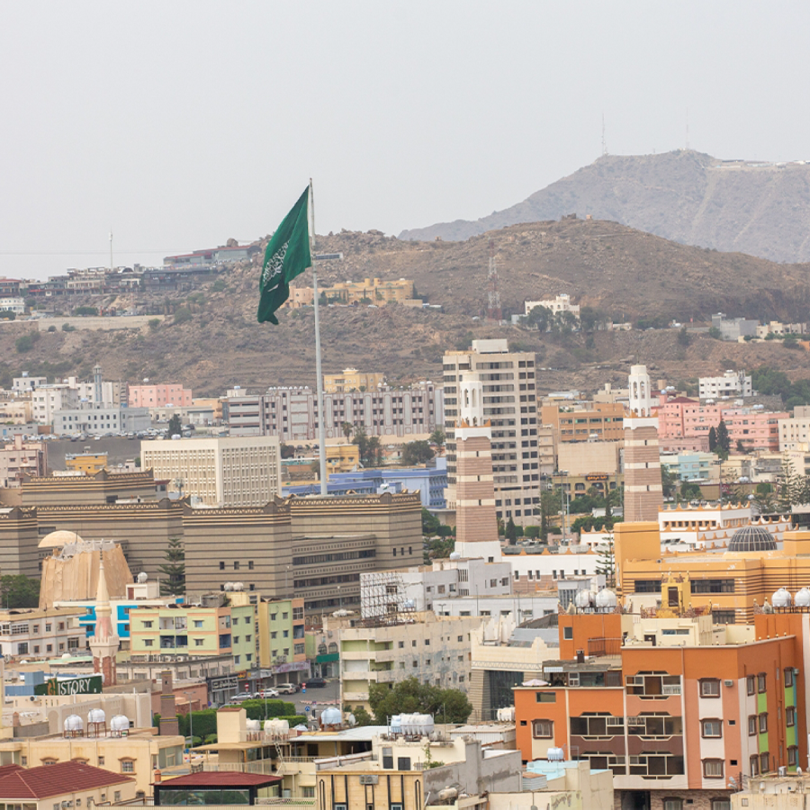 سداد الرياض ابها