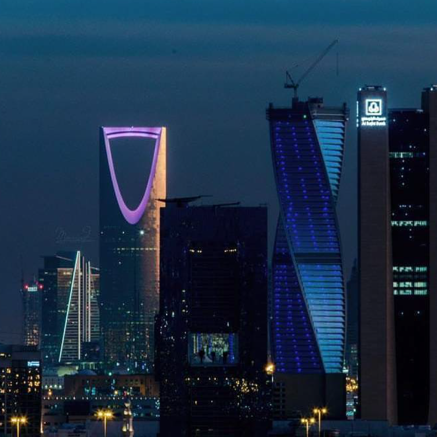 الرئيسية الرياض