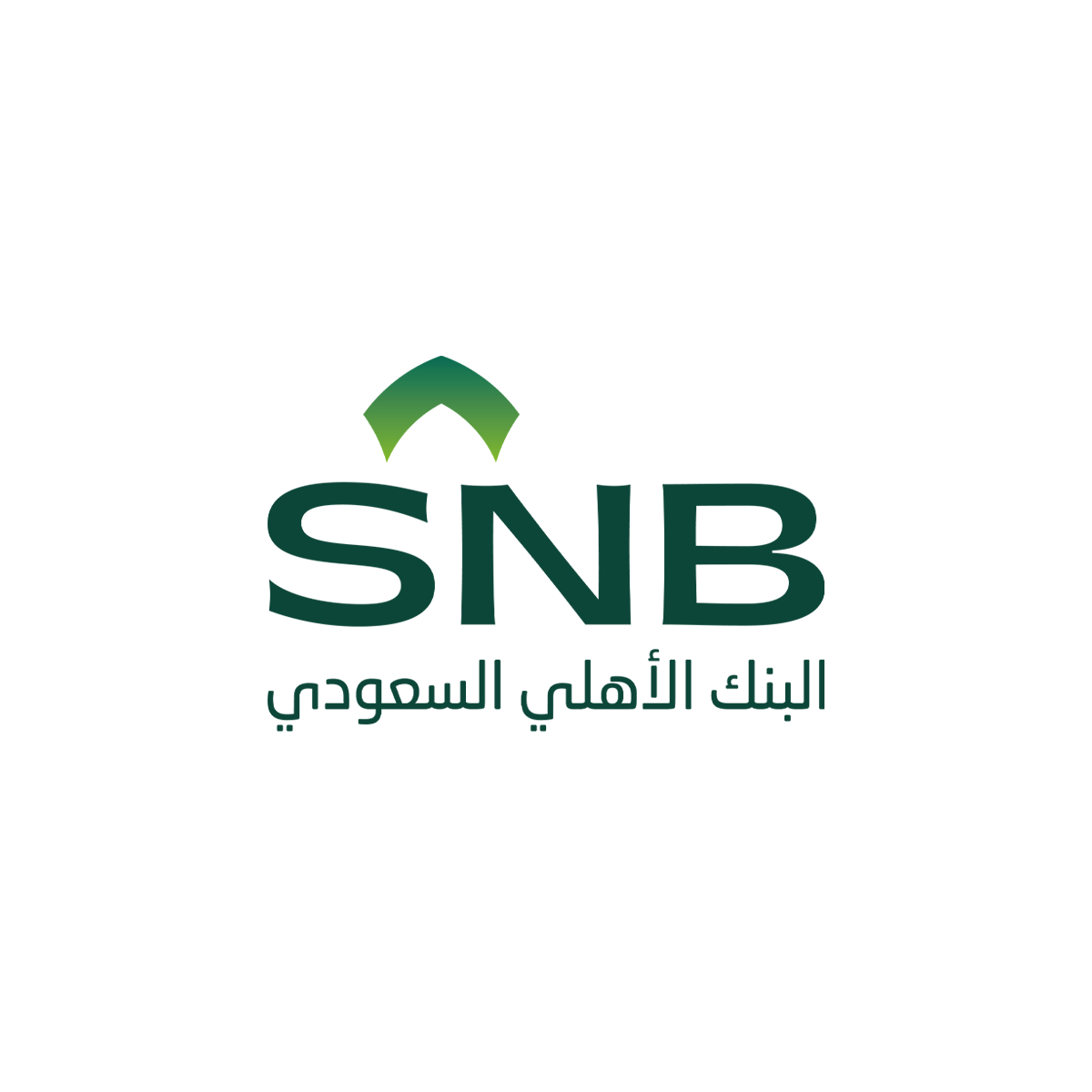 الرئيسية بنك الاهلي السعودي