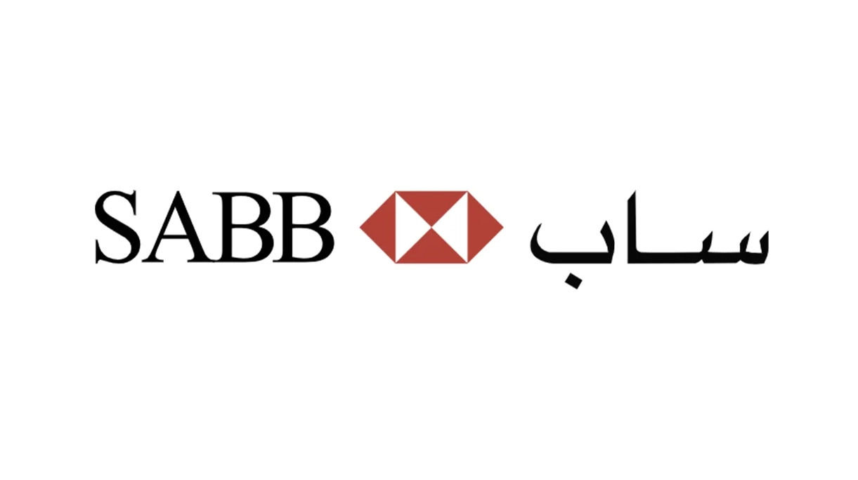 خدمات البنوك بنك ساب