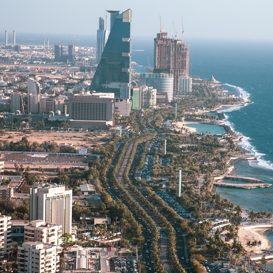سداد الرياض جده