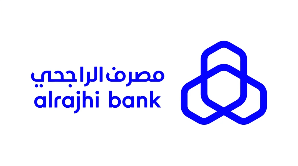 خدمات البنوك مصرف الرجحي