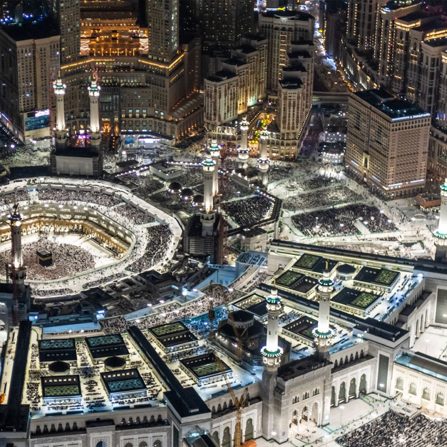 سداد الرياض مكه
